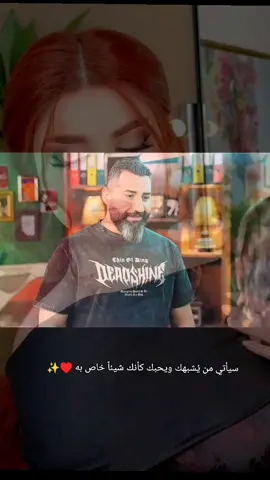 احجيلي هم سدو مكاني  ؟  #شعراء_وذواقين_الشعر_الشعبي🎸 #عبارتكم_فخمة🖤💉🥀 