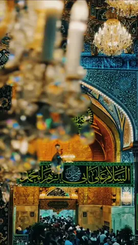 islamic stets #store 💚 🥺🥺