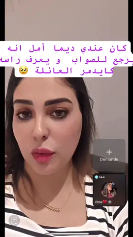 #المغرب🇲🇦تونس🇹🇳الجزائر🇩🇿 #الشعب_الصيني_ماله_حل😂😂 #fyp #explore #foryoupage❤️❤️ 