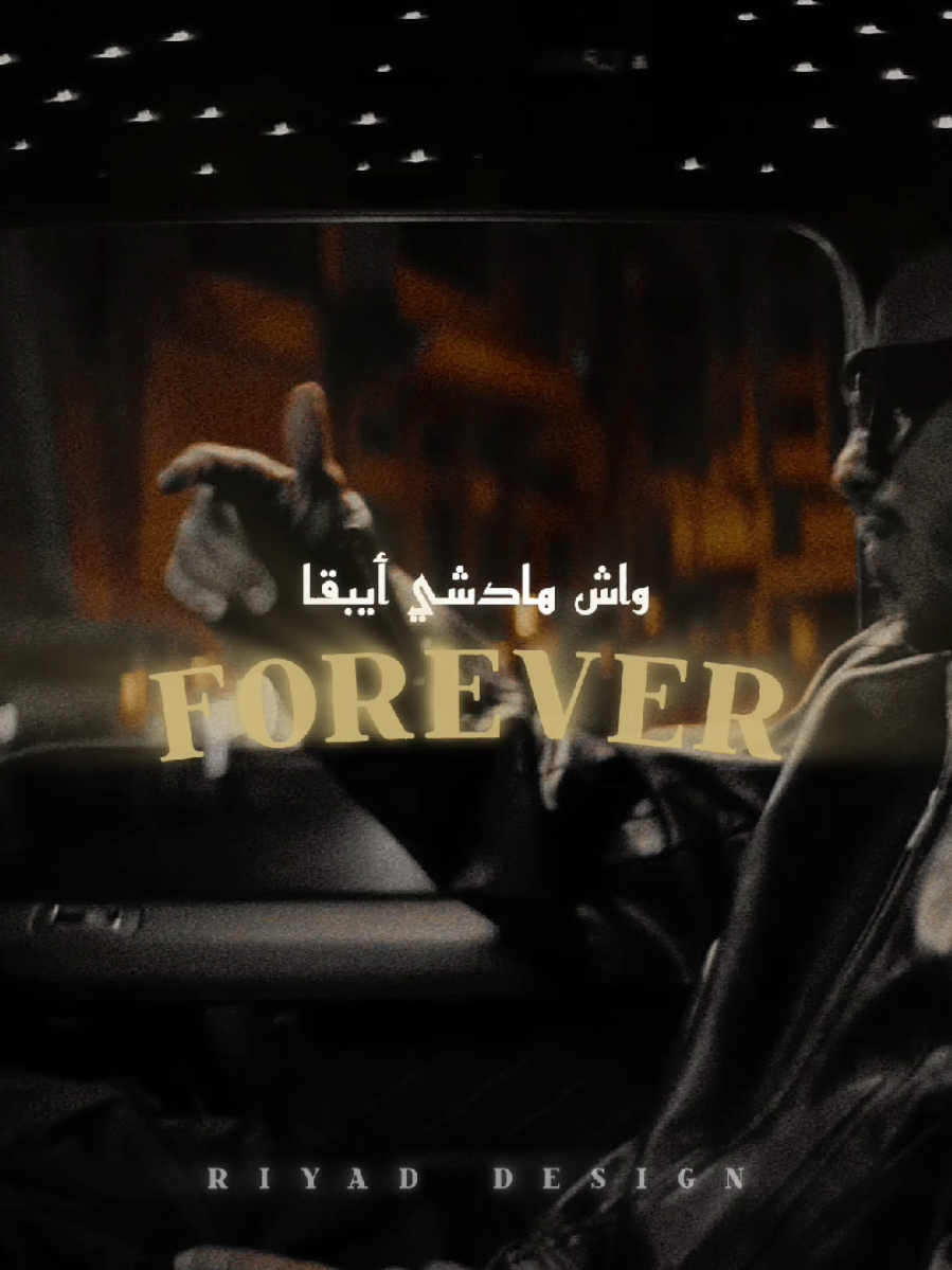 #stormy #rap #moroccanraplyrics #moroccanrap  @STORMY 