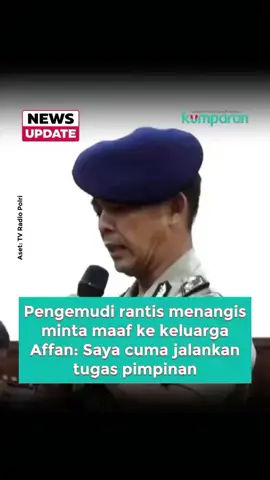 #Repost @kumparancom Anggota Brimob Polda Metro Jaya, Bripka Rohmad, disanksi demosi selama 7 tahun terkait kasus kematian pengendara ojol yang dilindas mobil rantis Brimob, Affan Kurniawan. Diketahui, Rohmad bertindak sebagai pengemudi mobil rantis tersebut. “Perilaku pelanggar dinyatakan sebagai perbuatan tercela. Kewajiban pelanggar meminta maaf secara lisan di hadapan majelis sidang KKEP dan secara tertulis kepada pimpinan Polri,” kata kata Ketua Majelis Sidang Komisi Kode Etik Polri (KKEP), Kombes Heri Setiawan, di TNCC Polri pada Kamis (4/9). Usai putusan dibacakan, Rohmad diberi kesempatan untuk berbicara. Saat itu, dia menyampaikan permintaan maafnya ke orang tua Affan. “Saya hanya menjalankan tugas pimpinan bukan kemauan diri sendiri, tapi hanya melaksanakan tugas pimpinan.” 📸: Dok. TV Radio Polri. Pesan Redaksi: Demonstrasi merupakan hak warga negara dalam berdemokrasi. Untuk kepentingan bersama, sebaiknya demonstrasi dilakukan secara damai tanpa aksi penjarahan dan perusakan fasilitas publik. Jaga Indonesia lewat fakta sebuah gerakan kolaboratif untuk mendorong masyarakat lebih kritis, bijak, dan selalu berpegang pada fakta dalam menyikapi isu-isu serta persoalan bangsa. Seluruh masyarakat indonesia harus berperan aktif menjaga Indonesia dari berbagai sisi, mulai dari ekonomi, politik, pendidikan, pangan, energi, lingkungan, hingga kebudayaan. Mari bersama jaga Indonesia lewat fakta. #newsupdate #update #news #vidol 