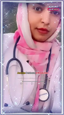 #CapCut نهائي الشوق ما لقيتلو دواء يا دكتورة رد لينا هواء خت محلك يوم في محلى انا @✍جضيعـــــــــــــــــــنااااا @sereal088 @Ethio music 
