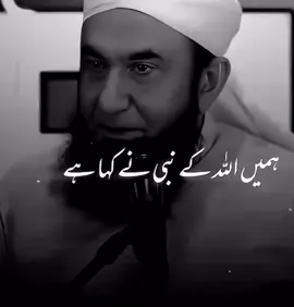 #islamic #islamic_video #muslim #fyp 