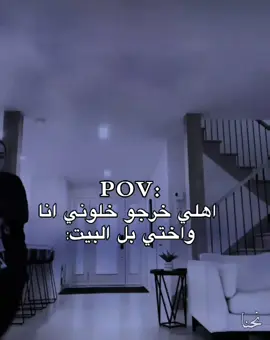 منجد #دعم  #لايك__explore___ 