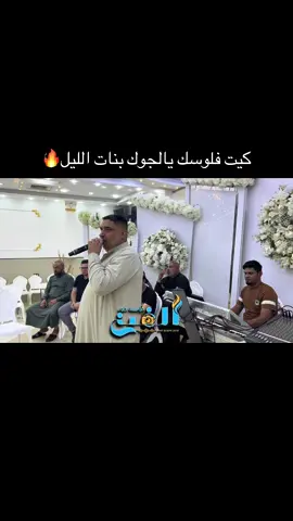 #مؤسسة_ضوء_الفن #الفنان_مروان_السبعاوي #مؤسسة_ميدو_السبعاوي 