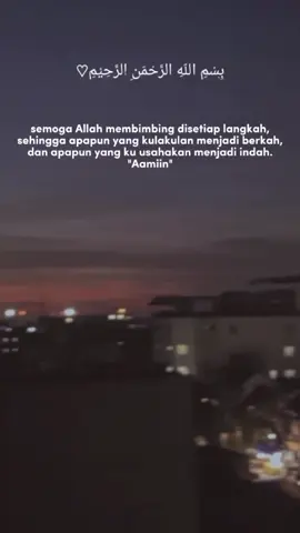 #sholawat #fypシ゚viral 