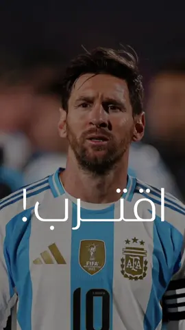 الموعد الأخير في بلاد الفضة 🇦🇷🩵  بحنجرة المعلق الكبير : @عامر الخوذيري  في وصف مطابق لحال الأسطورة : ميسي الذي باتت تحوم حوله الشكوك بنهاية صولاته وجولاته في ( ملاعب الأرجنتين ) بعد مباراة اليوم    ‏‎#عامر_الخوذيري  عامر الخوذيري #ميسي  ميسي ‏messi ‏#messi  ‏#argentina  ‏argentina #تانغو  ‏‎      ‏‎  ‏‎  ‏‎  ‏‎  ‏‎  ‏‎  ‏‎الكلاسيكو ‏‎    شعر ‏‎  ‏‎  ‏  ‏    ‏departure‏ ‏  ‏  ‏  ‏    ‏  ‏⁩⁩⁩⁩⁩⁩