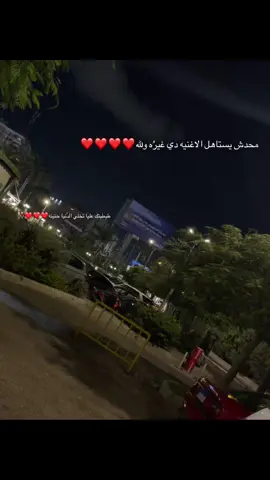 #foryou #trending #محمود_العسيلي #fypシ #foryoupage 