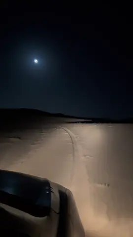 #سهيل #القمرا #الليل 