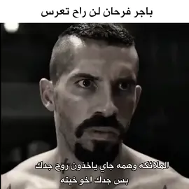 جدك اخو خيته💪🏻 .  .  .  .  #عرس #جدك #جد 