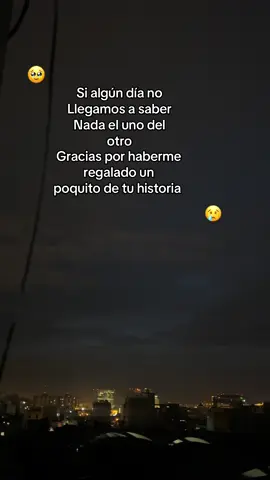 🥹😢