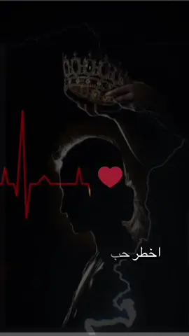 #حب#الروح#الحب_لايفهم_الكلام #الشعب_الصيني_ماله_حل😂😂 #الحب❤️ 