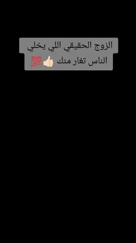 #ذكر_الله 