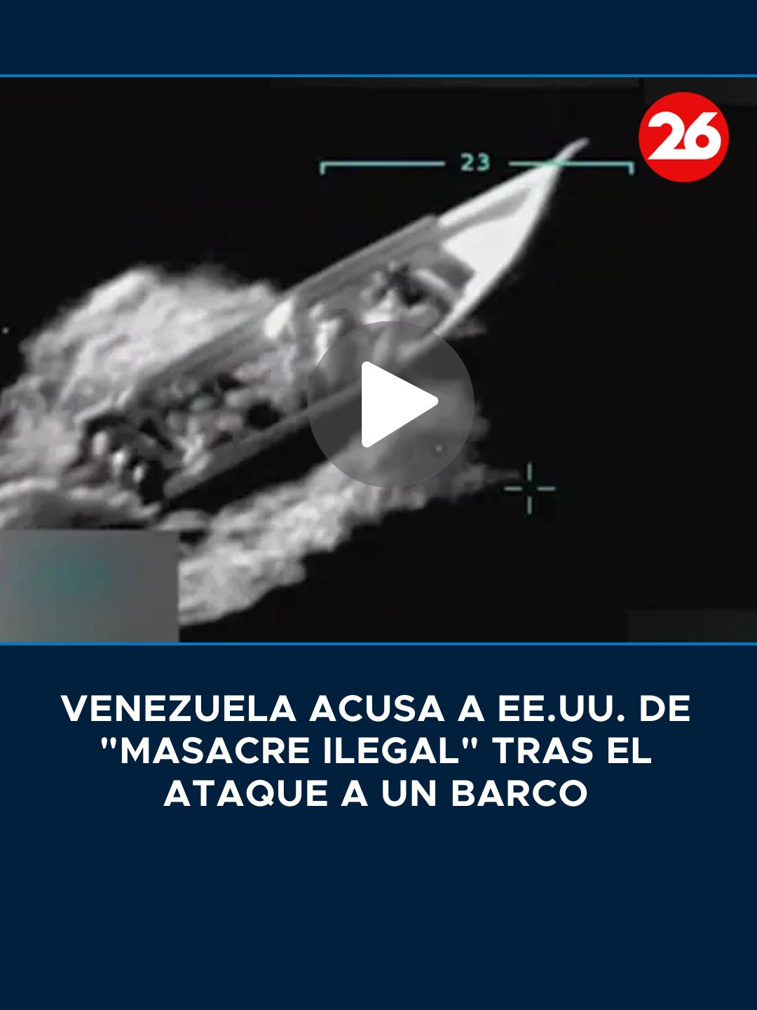 🇻🇪🇺🇸 Venezuela acusa a EE.UU. de 