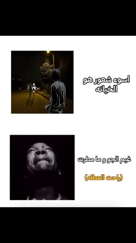 قريبا🙏🏻 #fyp #الشعب_الصيني_ماله_حل😂😂 #ميمز #tiktok #العراق_السعوديه_الاردن_الخليج 