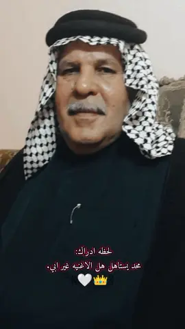 #CapCut #🥺🥺👑 