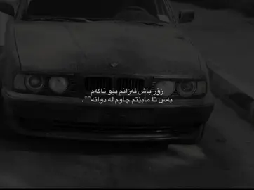 🖤..#actives? #tik_tok #foryou       #Qaladze 