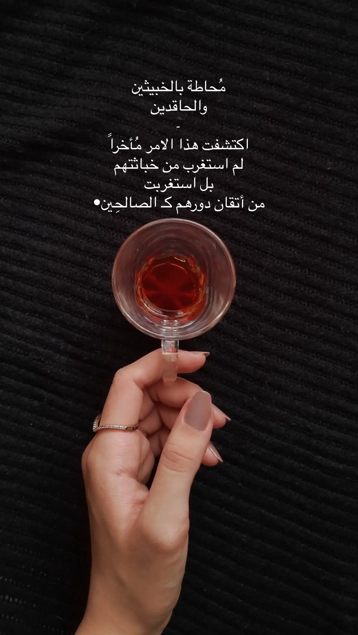 #اعادة_النشر🔃 #CapCut #explore #اكسبلورررررررررررررررررررر #foryoupage❤️❤️ 