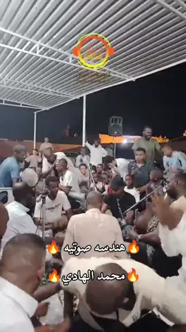 #اعادة_النشر🔃 #اعادة_النشر🔃 #سبها_ليبيا_الجنوب_الليبي #ليبيا_طرابلس_مصر_تونس_المغرب_الخليج #بنغازي_ليبيا🇱🇾 