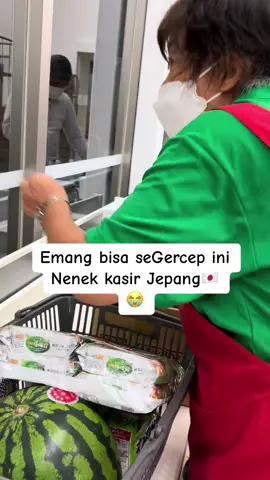 Ada aja gebrakan nenek Jepang🇯🇵 #buteto #butetosukijepng 