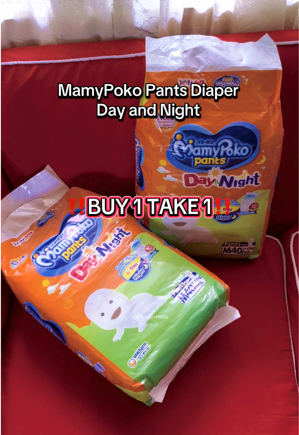 Sulit na bumili dito mga mii naka buy 1 get 1 na 🥰🥰 #mamypoko #diapers #baby #diaper #mamypokopants 