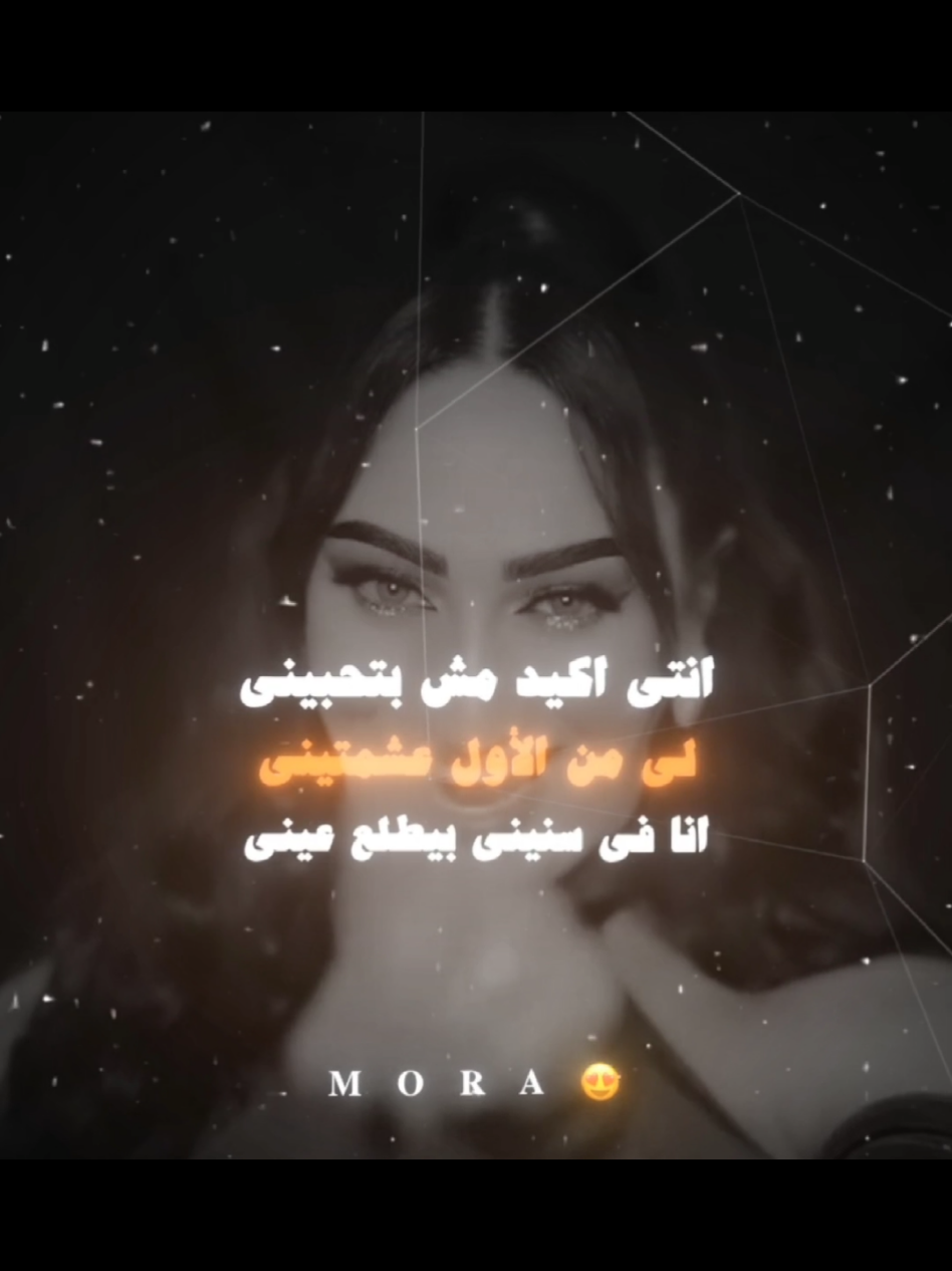 الترند مع جوجو 🥹❤️ + متأخرة كالعادة 🙆🏻‍♀️😂 #عصام_صاصا_الكروان #رحيم_عصام_صاصا #جهاد_ماهر #Nada #fan_jihad_and_sasa @Gehad Maher @Essam Sasa 