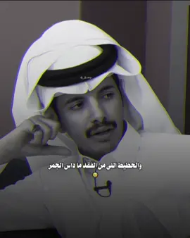 تكاك بصوت دخيل الله 😔 #قناة_الواقع #كريزما3 #دخيل_الله_الحارثي #مشاهدات 