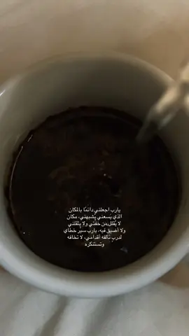 #بدون_موسيقى 