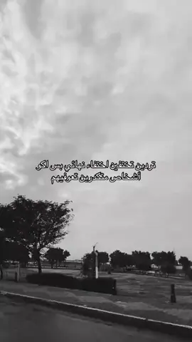 ححقيقهه🙇‍♀️😺! #fyp #fffffffffffyyyyyyyyyyypppppppppppp 
