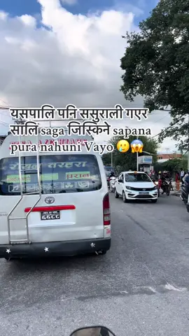 #flypシ 