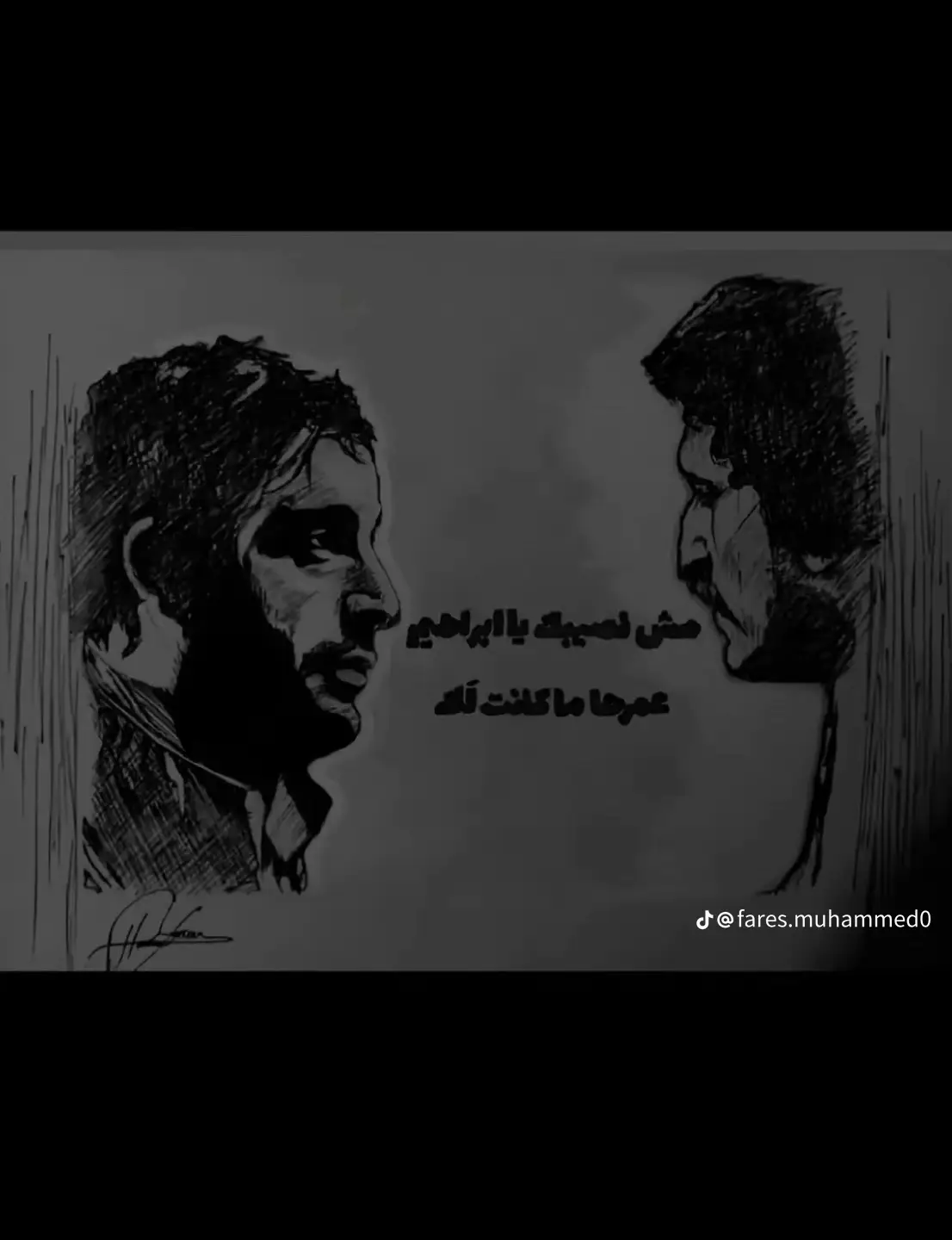 #foryou #fyp #الروسي🇷🇺🔥 