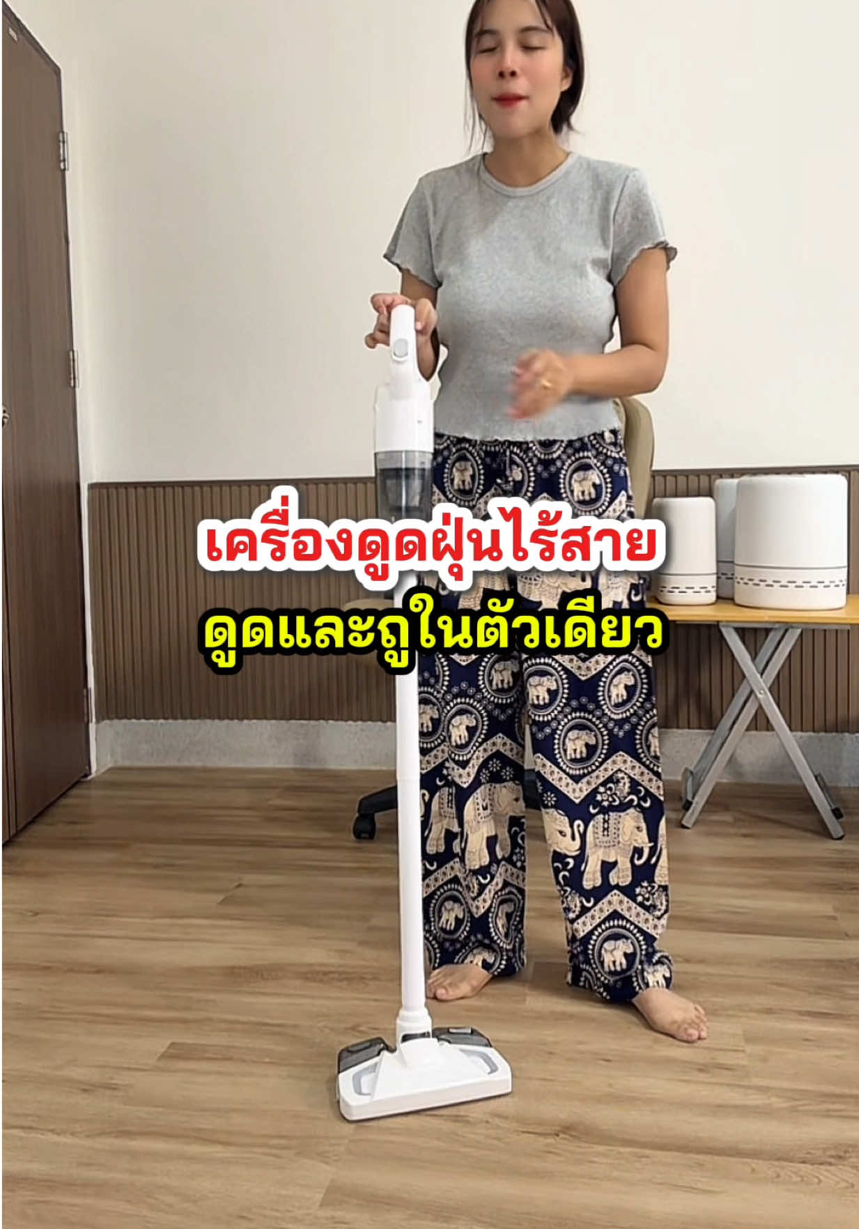 เครื่องดูดฝุ่นไร้สาย ดูดและถูในตัวเดียวจบ #เครื่องดูดฝุ่นไร้สาย #เครื่องดูดฝุ่นพร้อมถู #เครื่องดูดฝุ่น22000pa #เครื่องดูดฝุ่นพร้อมถูพื้น #ดูดฝุ่นแบบพกพาไร้เสาย 