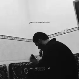 وهذا يوم الجمعة وهو يومك #vap6y #محمد_باقر_الخاقاني 