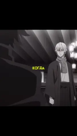 этот мальчик не осознает что умнее других😳😳#anime #аниме 