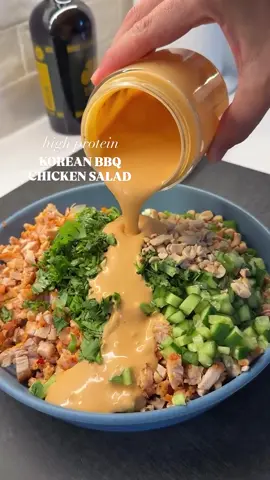 KOREAN BBQ CHICKEN SALAD 🥗🔥 This one is truly SO easy and SO good. Inspired by Korean BBQ flavors but light enough to eat any day of the week. I’ve lost over 120lbs eating high-protein, low-carb meals like this, so I know how important it is for healthy food to taste GOOD. This would be great as is, over lettuce wraps, some lowcarb crackers, or in between sourdough if you’re not watching carbs too closely. Here’s how I made it: 1️⃣ Mix 2 lb chicken with a drizzle of avocado oil, 1 tsp garlic powder, 1 tsp onion powder, 1 tsp sweet paprika, 1/4 tsp cayenne pepper, and chili flakes. Massage it in well and bake at 400F for 36-40 mins, or you can also use rotisserie/leftover chicken to save time. 2️⃣ While the chicken cooks, make the best part… the sauce. In a small food processor or bowl, mix: 2 tbsp gochujang, 2 tbsp rice vinegar, juice of 1 lime, 1 tsp toasted sesame oil, 1 tbsp soy sauce or coconut aminos, 1/3 cup Greek yogurt, 2 tbsp mayo, and 1 tsp regular or low sugar honey (optional). Blend until smooth, taste, and adjust as you like. 3️⃣ Finely dice 2–3 Persian cucumbers, 3 scallions, and chop up lots of fresh cilantro. I like a lot of cilantro, but feel free to do 2-4 tbsp. 4️⃣ Once the chicken is done and cooled, shred or chop it, then fold it into the sauce along with the cucumbers, scallions, and cilantro. 5️⃣ Top with toasted sesame seeds, crushed peanuts, or cashews for crunch. 6️⃣ Serve it however you like. This is great on its own, over lettuce, in a wrap, or with low-carb crackers. If you make it, be sure to let me know on SHREDHAPPENS! . . . . #lowcarb #lowcarbrecipes #healthyrecipes