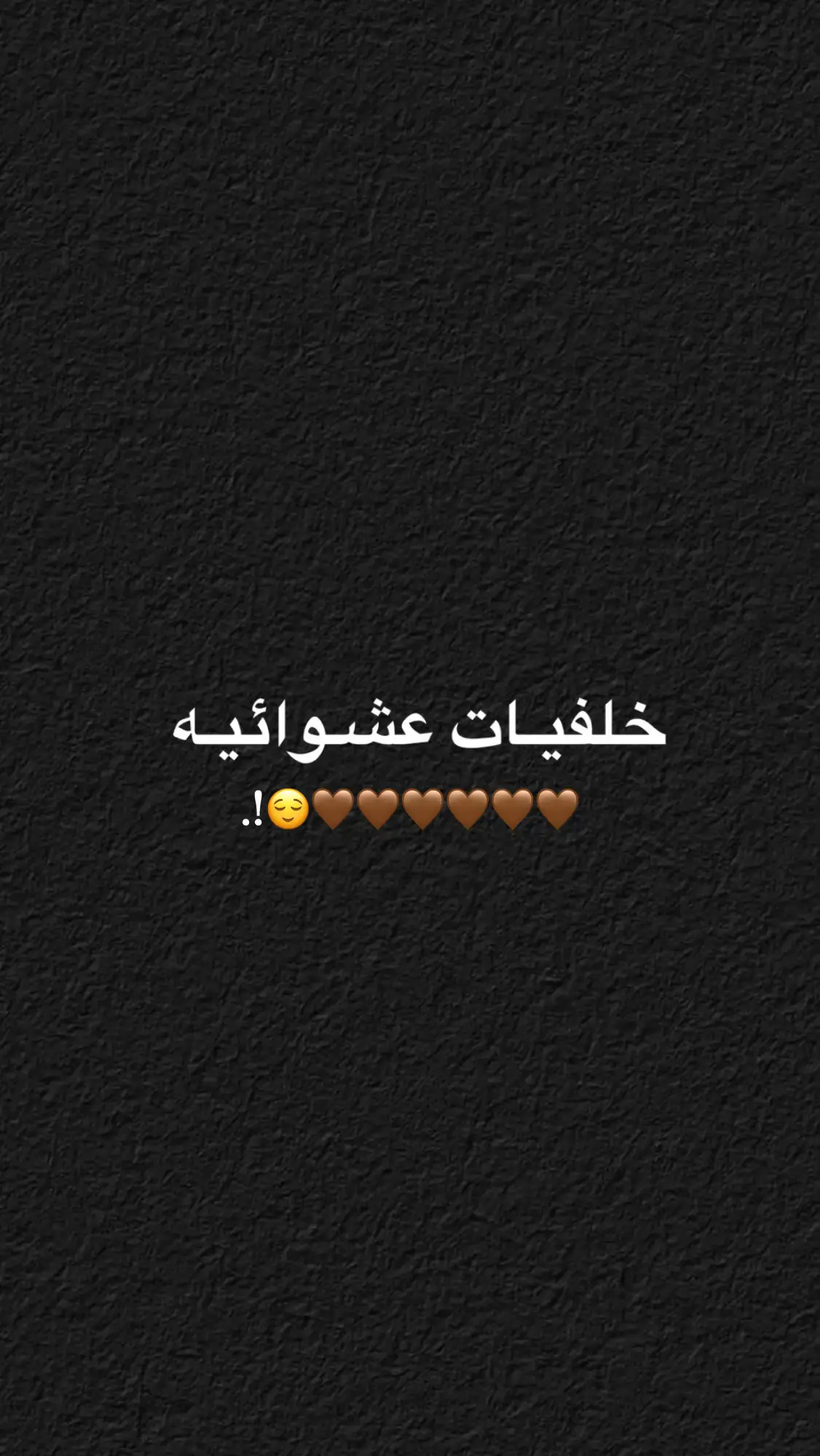 #tiktok #fyp #greenscreen #حب #الشعب_الصيني_ماله_حل😂😂 