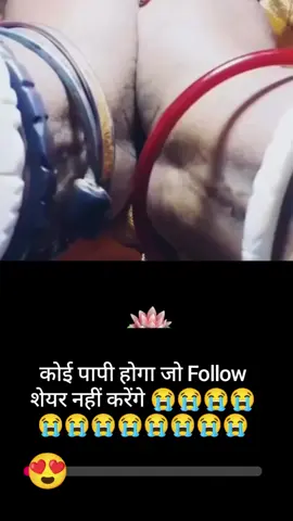 #unnfreezmyacount🙏🙏😭😭 agar aap itni Sundar video follow aur share Nahin karenge #radhakrishna #fypvairalシ #foryou #foryoupge @nepaliboy756 @Saptariyababa 