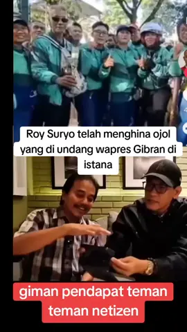 roy Suryo makin kesini makin tak karuan dan telah menghina ojol yang di undang wapres ke istana#politik #viral #roysuryo #jakarya #ojol 