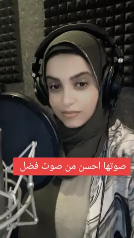 #صحاك_الشوق_من_نومك🤎🎻❤️ #capcut #اليمن🇾🇪 #الشعب_الصيني_ماله_حل😂😂 #امريكا 