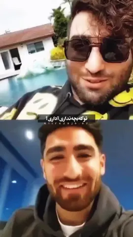 این خودش بچه است😂🫶🏻