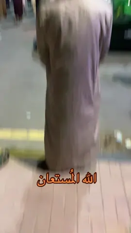 #شحات_سوسه_راس__البيضاء_طبرق_ليبيا