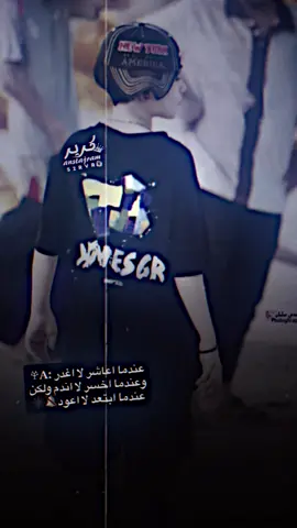 حساآب محضور😕#ابوناصر #العماره #تصميم_فيديوهات🎶🎤🎬 #كروري_فالفيردي #ستوريات 