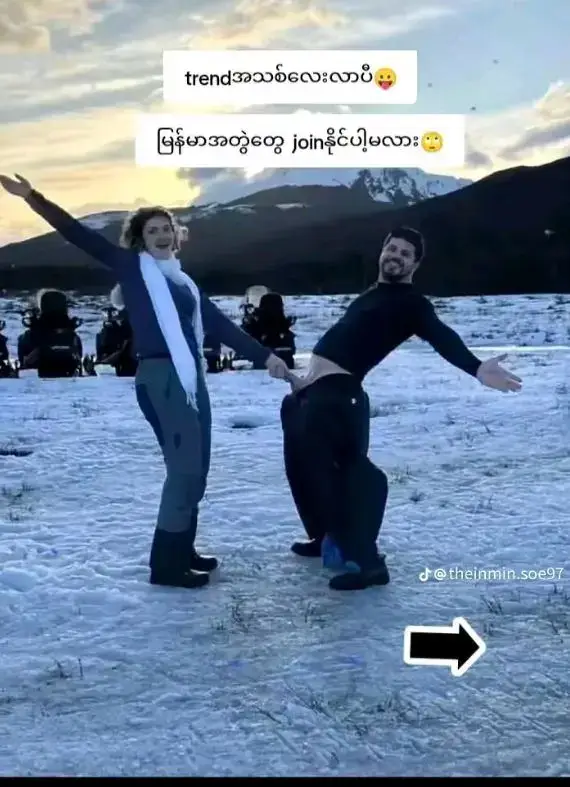 #ဘသူတွေjoinရဲလည်း #ပဲခူးသူတွေချစ်ဖို့ကောင်း❤️❤️❤️🤗🤗🤗 #ဦးဘိုဘိုသမီး #ထိုင်းရောက်မြန်မာမလေး #viewတွေရှယ်ကျ #2003 