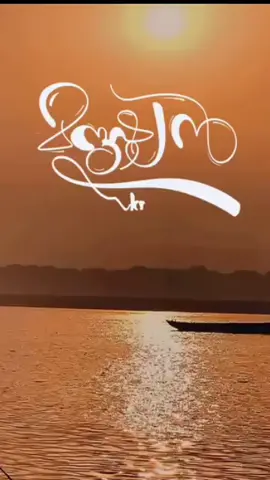 pma ♥️