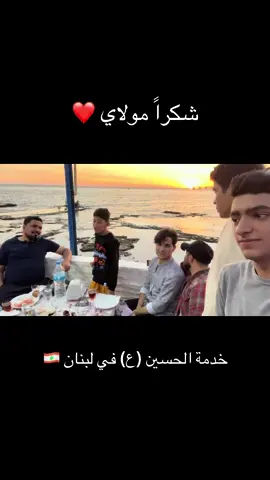 #سيد_مرتضى_الطالقاني  #السيد_مرتضى_الطالقاني  #الرادود_سيد_مرتضى_الطالقاني  #الرادود_السيد_مرتضى_الطالقاني 