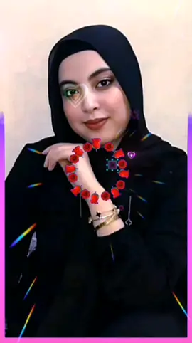 اسعد الله صباحكم بالخير متابعيني واصدقائي الطيبين يسعد صباحكم ياااارب 💜 هناك قلوب يرسلها الله لنا لتسعد قلوبنا بمجرد كلمه او دعوه اللهم احفظ تلك القلوب الصافيه واسعدها ياااارب 💚🙋🏼‍♀️💚🙋🏼‍♀️💚🙋🏼‍♀️ 🎇ﺍﻟﻠﻬﻢﷺﺻﻞ ﻭﺳـﻠﻢ 🎇 💜ﷺ ﻭﺑﺎﺭﻙ ﷺ ﻋﻠﻰ 💜 🎇ﻧﺒﻴﻨـــﺎﷺﻣﺤﻤﺪﷺ 🎇 💜🎇💜 🎇 💜🎇💜
