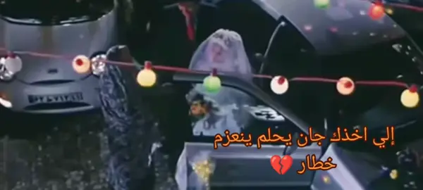 #في هذا اليوم #سليمانيه 