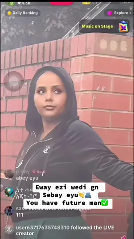 #tigraytiktok🇻🇳🇻🇳tigraytiktok #eritreantiktok🇪🇷🇪🇷habesha #neshneshtv #barchu #habeshatiktok 