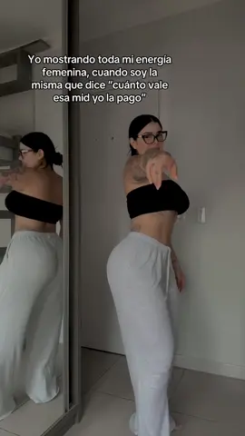 🤭