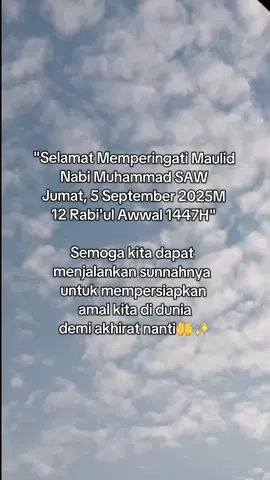 اَللهم صَلِّ عَلَى سَيِّدِنَا مُحَمَّدٍ وَعَلَى آلِ سَيِّدِنَا مُحَمَّدٍ #maulidnabimuhamammadsaw #12rabiullawal #5september2025 